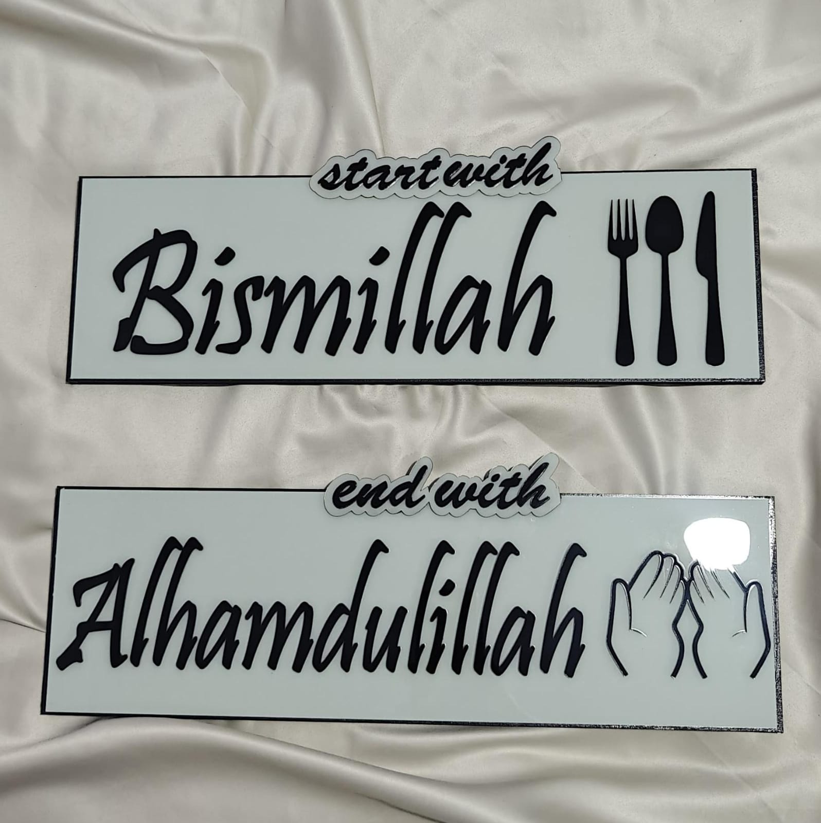 Islamic acrylic wall art set featuring "Bismillah" and "Alhamdulillah" with dining and prayer symbols, perfect for kitchen and dining room decoration.