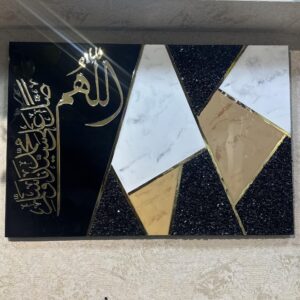 Luxury Islamic calligraphy wall art featuring Allah’s name in gold, set on a geometric high-gloss acrylic panel with a modern black, white, and gold finish.