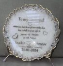Custom Islamic resin plaque with dua for husband, personalized with names and date, decorative with gold and crystal edging.