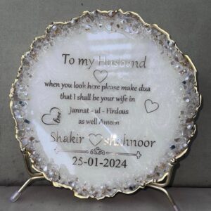 Custom Islamic resin plaque with dua for husband, personalized with names and date, decorative with gold and crystal edging.