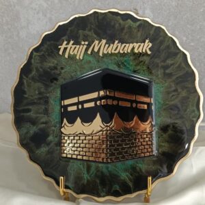 Hajj special Resin Gift