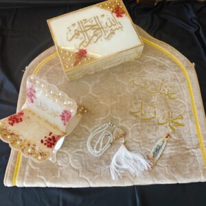 Cream Resin Bridal Quraan Set