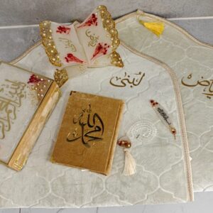 White Resin Bridal Quraan Set