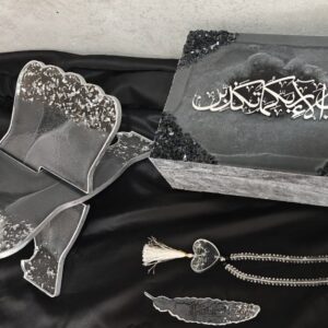 Grey Color Resin Bridal Quraan Set