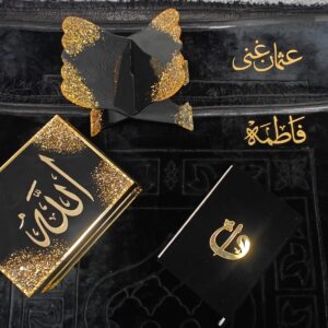 Black Bridal Quraan Set